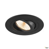 Нов Tria® 75