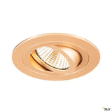 Нов Tria® 75